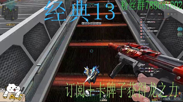 戲耍母體，最后因?yàn)榻K極時(shí)刻遺憾敗北