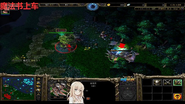 蓝胖加狗，天下我有～