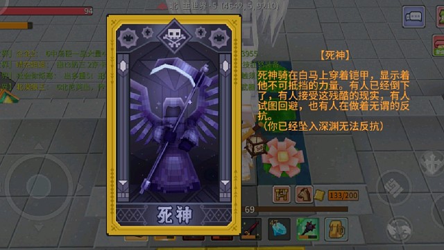 奶块女武输出打法