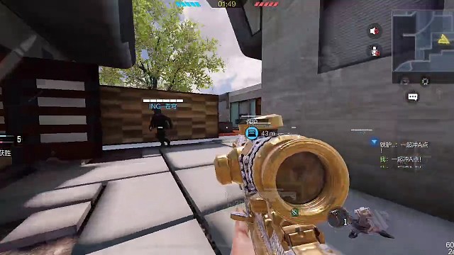 短短的视频里盲狙腰射瞬狙甩狙已经，电车加刀的绝杀（直播素材）