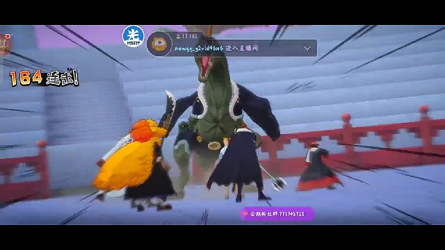 德雷克天梯赛移除测试