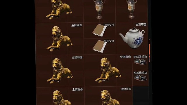 真不错