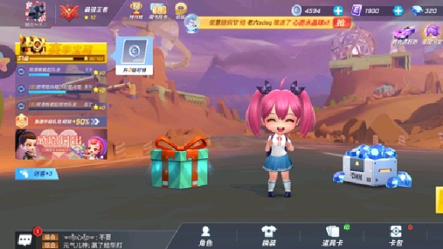 逃跑吧少年（日常）