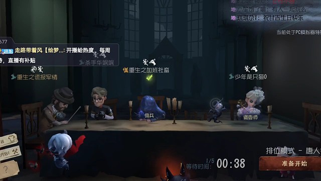 标题让你们想吧