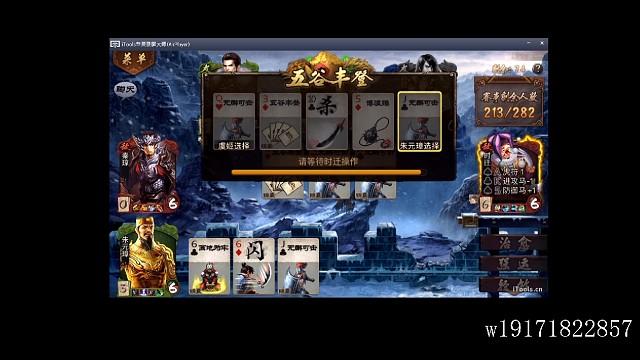 治愈朱，大商vs法门，大姬，妙计偷