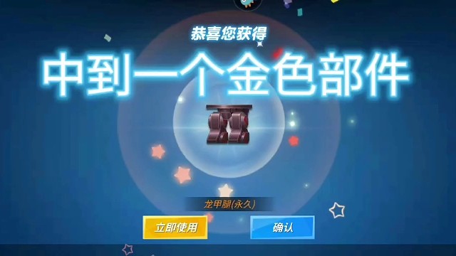 这个技巧真的有用