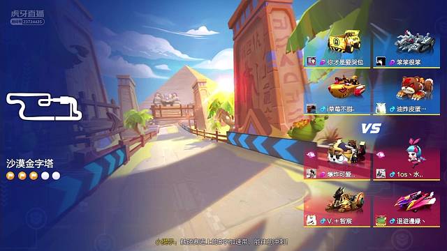 最后这波绝杀怎么样