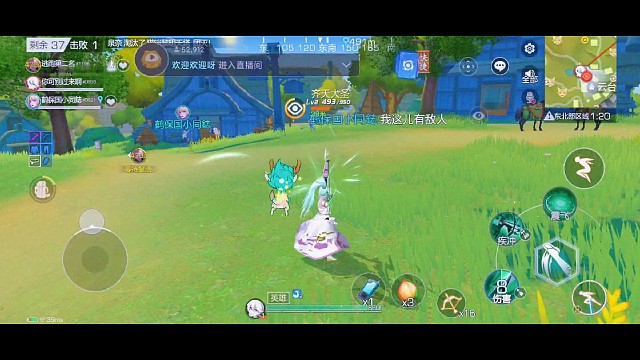 斗皇强者恐怖如斯