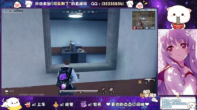 老六先锋害嗐嗨