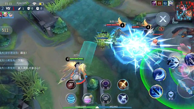 宗师四分钟五杀