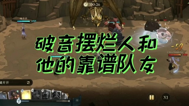 很闲，很闲，很闲。