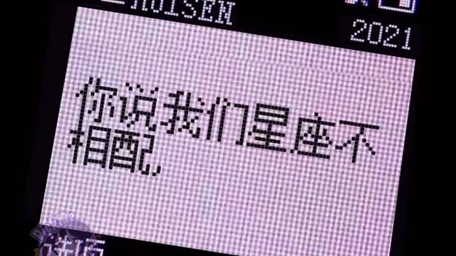 每天8点准时直播，记得来哟。