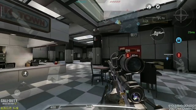 战神局航站楼a大日常对狙