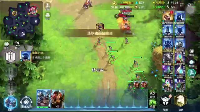 魔兽老菜鸟玩战争怒吼4