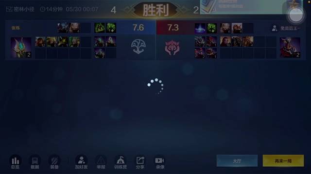 魔兽老菜鸟玩战争怒吼6