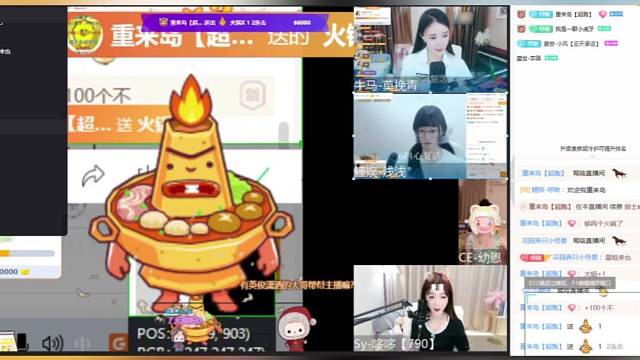 我会越来越好，不辜负你们每一个人的好，抱抱每天陪我，给我接力，给我补尾榜的人，花花送给你们。