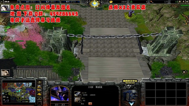 云界之乱之理论通关人海战术魔兽争霸3本喵