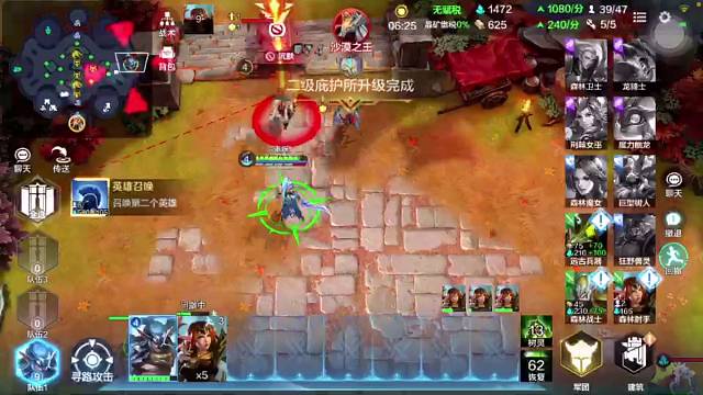 魔兽老菜鸟玩战争怒吼7