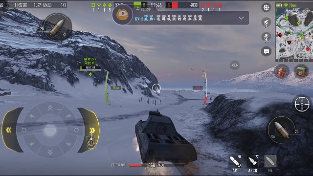 这个游戏不是闪击战是坦克连哦