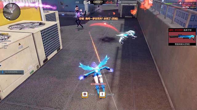 BOSS蓝王沙夏天使降临