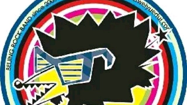 CFHD欢乐五排；逆风翻盘，翻了车