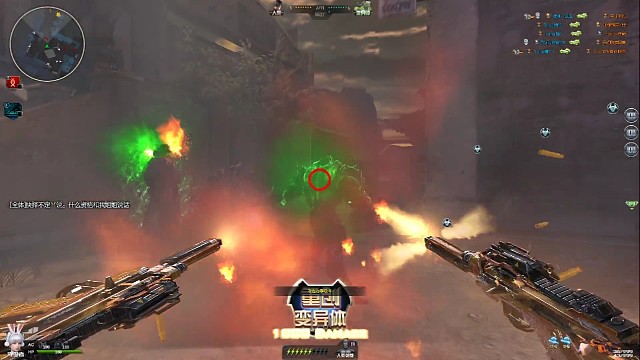 逆战西部魅影变异模式女英雄生存一次太难了