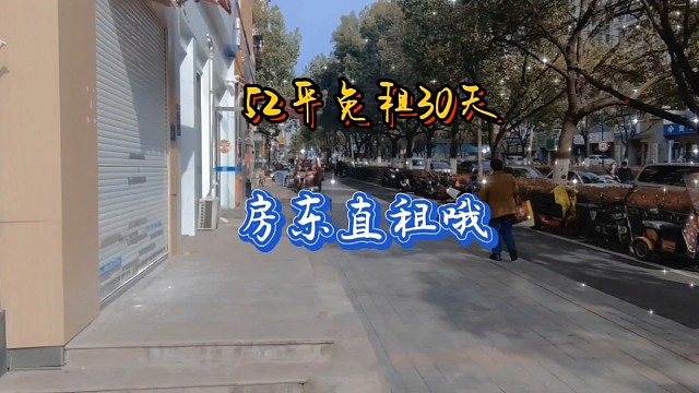 我发布了一个新视频，快来围观吧！