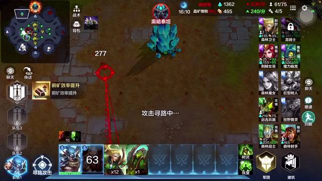 魔兽老菜鸟玩战争怒吼9绝地反击，逆转翻盘，话说节奏的重要性