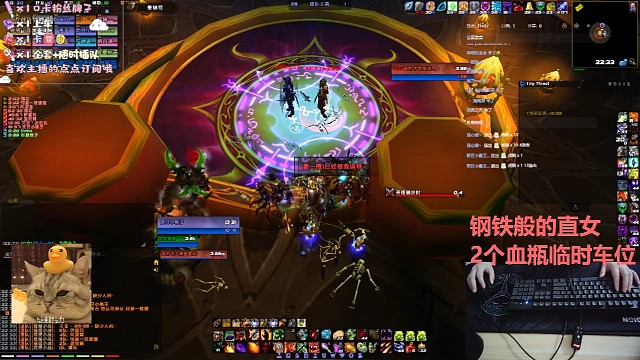 第二次过双子也灭了12次