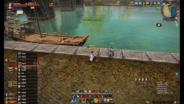 凤凰山庄22.5.29晚23：30—1