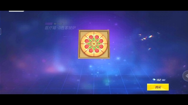 时空商城为什么每天给我刷新的都有永久的东西，我是真的不想花钱啊，都没钱了。