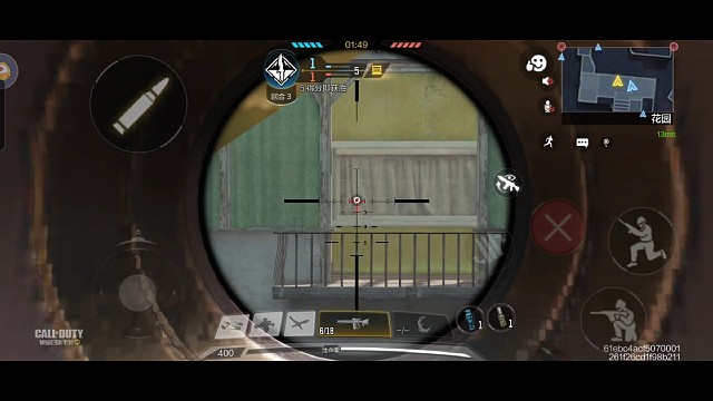 cod老六之六中六