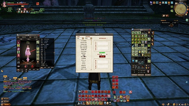 【291越祁】唐门参合就是刚