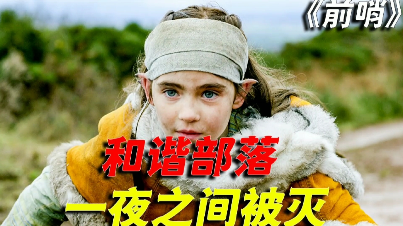 被抛弃十年后首次见到父亲