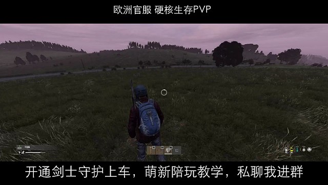 偶遇老外，开启了寻找四环素之旅