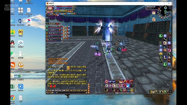 3开兽兽双武侠，组外狂反杀子纯