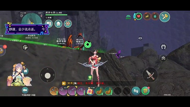 以后不播了，我确实不配