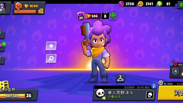 大号两万四，国际服炸鱼塘