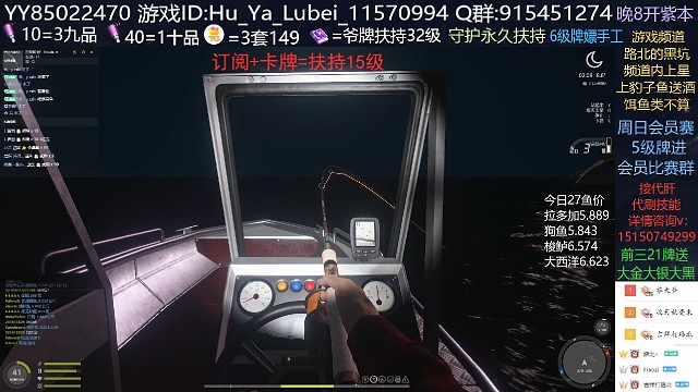 40分钟起175大菠萝