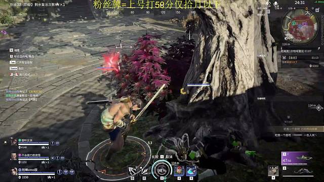 反向上分中搞笑主播（订阅可上车）