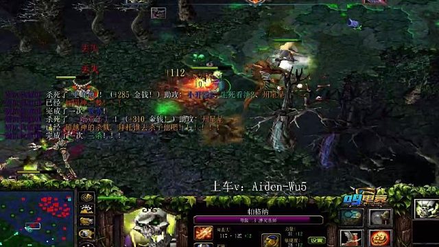 古法  被针对了一样站出来