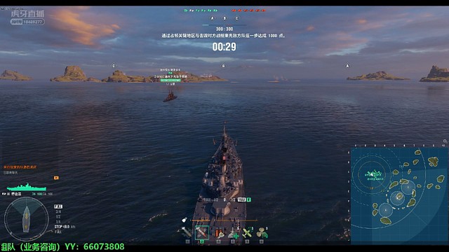 来自佐治亚的针对-1