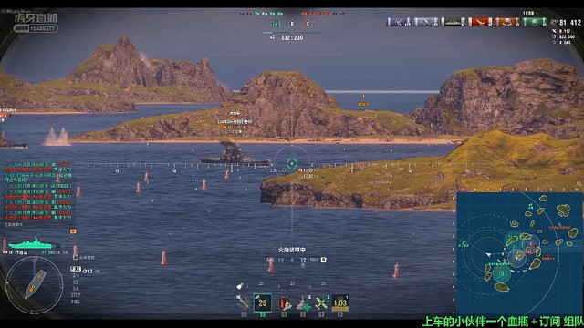 来自佐治亚的针对-2