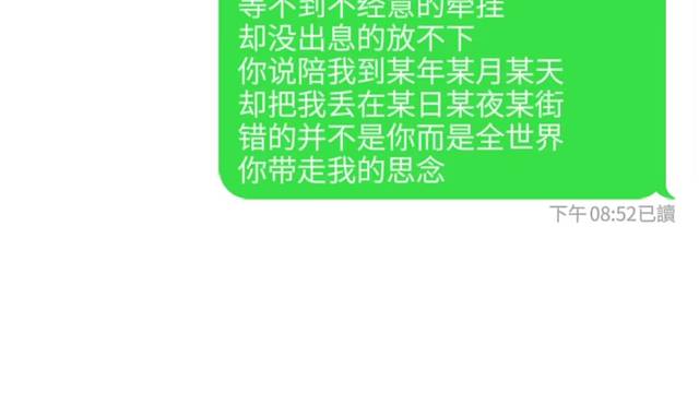 表演下才艺吧……