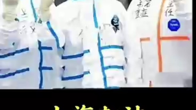 同心抗疫温暖守护