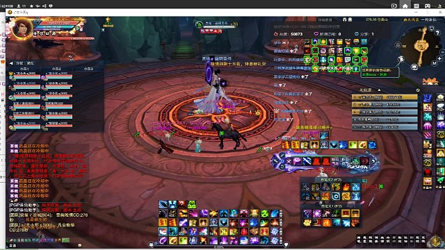 困难空桑最后一关：幽明圣母