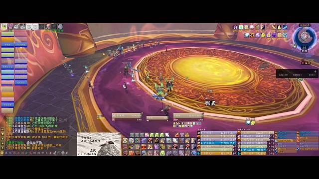 SW鸡儿夹蛋狂暴战灭p5