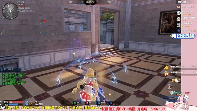 【枪神纪/菜欣】欢乐局竟然杀了20多个