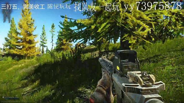 三打五，完美收工