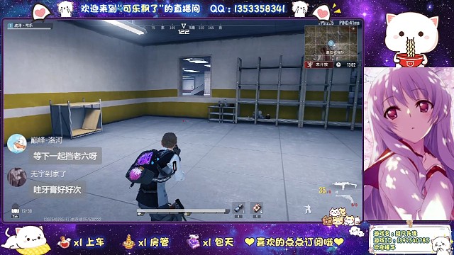 老六真好玩（｡ò∀ó｡）